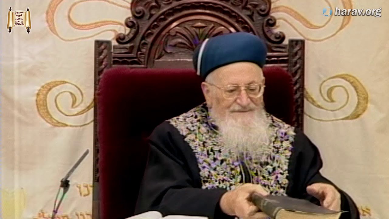 הלכות תפילת שמונה עשרה- פרשת וארא-כה טבת תשסד - מרן הרב מרדכי אליהו