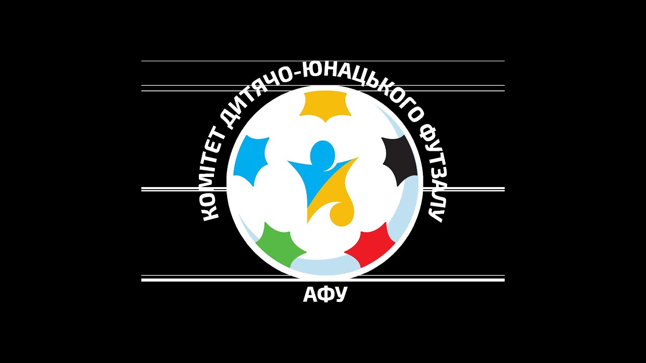 Комітет ДЮФ АФУ бажає успіхів збірній України на Євро-2026!