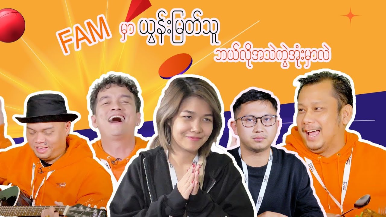 Food Around Myanmar Team at Sein Thaung Tan