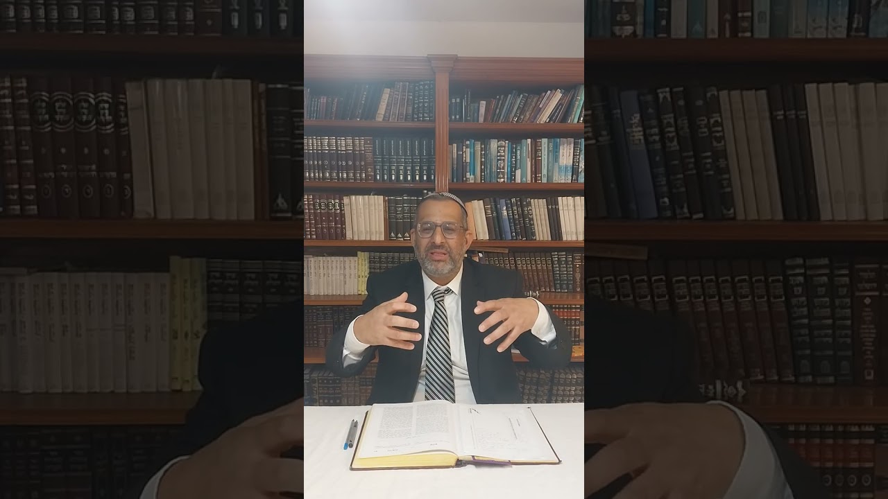 הקישור והחיבור העוצמתי