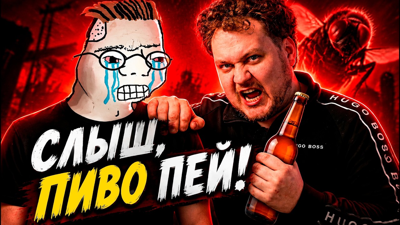 Лор Хованского глубже чем мы думали!