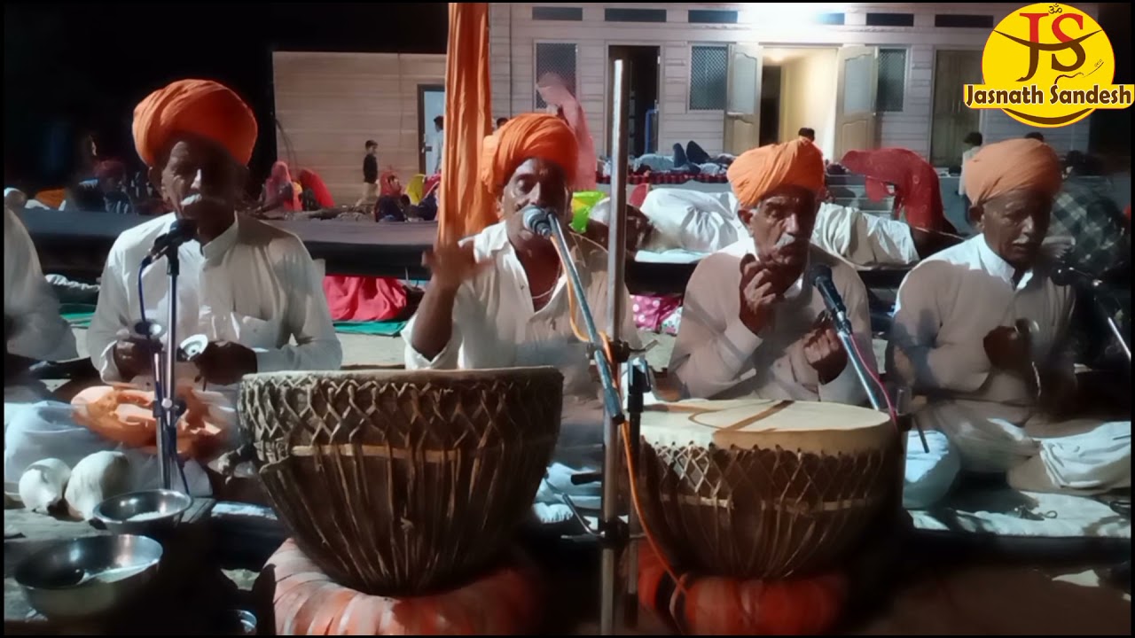 नगारो की थाप पे सबद गायन #जसनाथ संप्रदाय सबद गायन #मोहननाथजी सिद्ध एवं सिद्ध मंडली#jasnathji maharaj