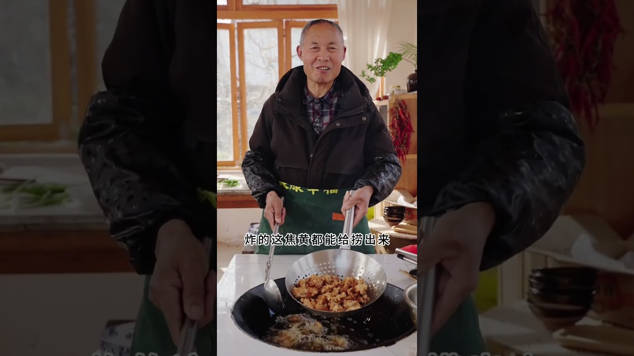Henan New Year's Eve Specialty: Chicken Delight in a Bowl