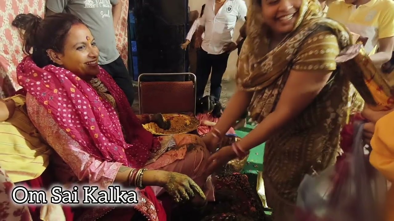 हल्दी मेहंदी गुरु जी की
