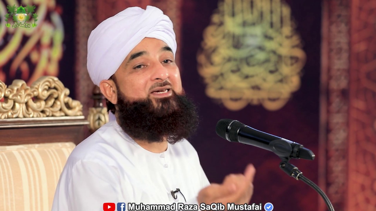 BadKaar Orat nahi hon, Majboori tm tk le aai hai | Emotional Story By Muhammad Raza Saqib Mustafai