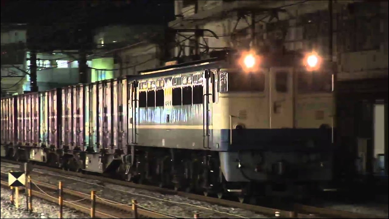 EF651001【ｾﾝﾄｯﾌﾟ】 貨物７連発！