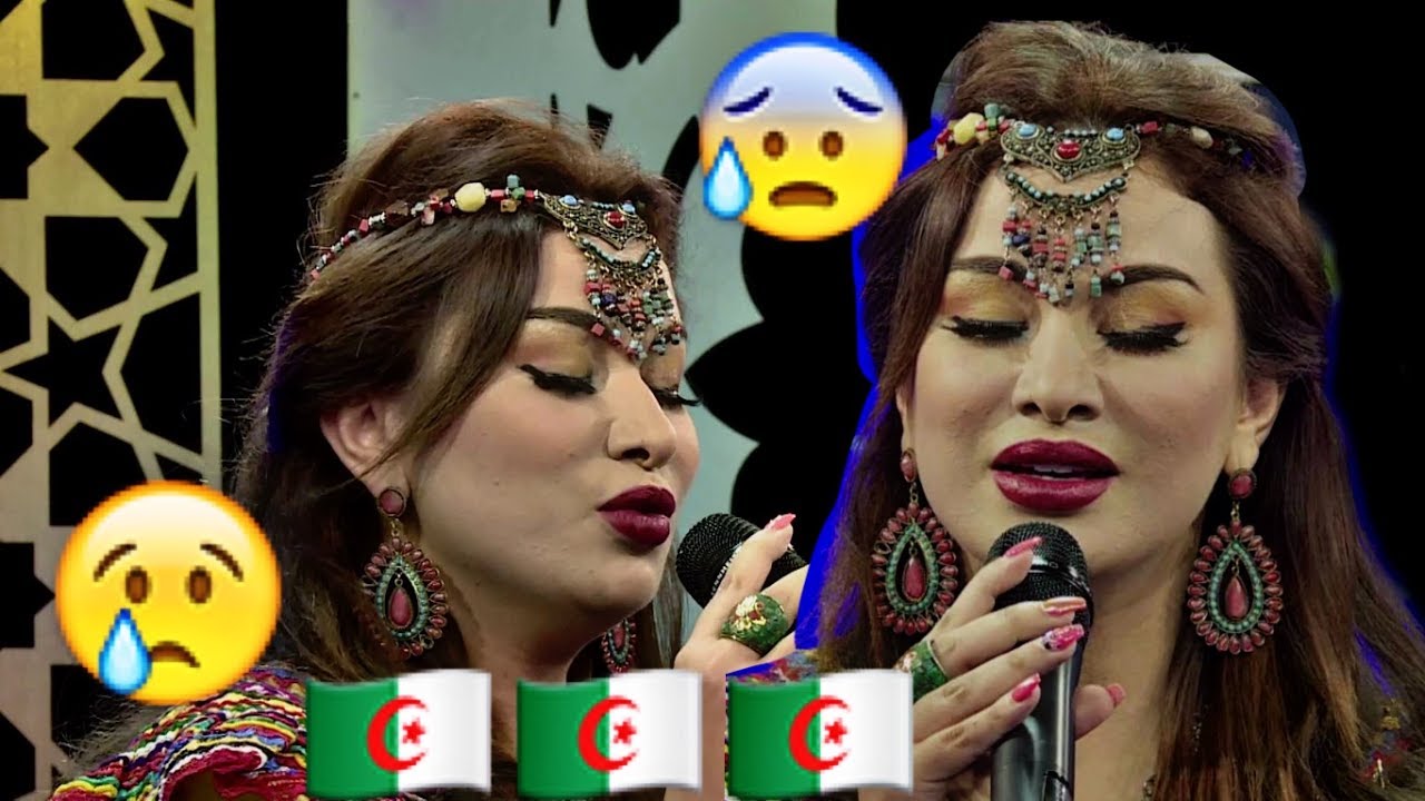 جديد ربم غزالي ** موجوع قلبي** / 2017 Rym Ghezali