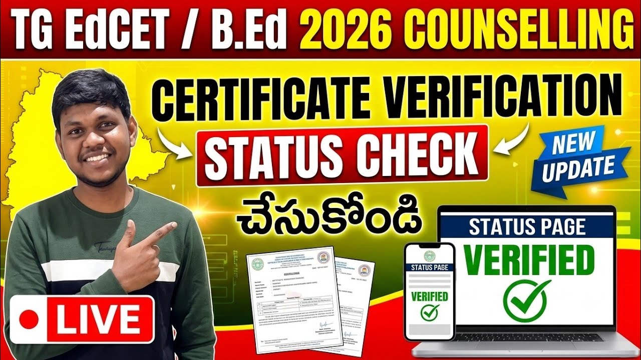 TG EdCET 2026 Certificate Verification Status@StudentUpdates247 