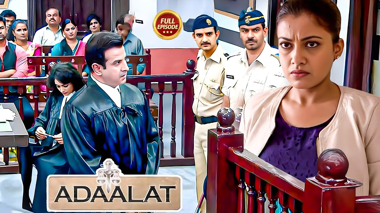 Cid ऑफिसर ने खुद आकर किसके खिलाप दी दवाही ? | #kdpathak | #ronitroy | Adalat New Episode 2026 |