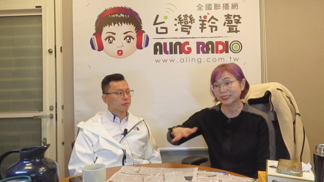 台灣羚聲專訪影片EP3773之3-專訪新北市新莊議員翁震州第三段