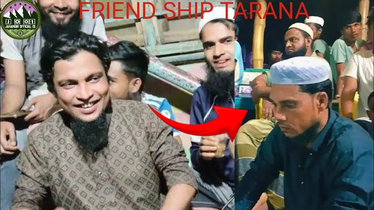 Kawal Sodu Friend ship Tarana