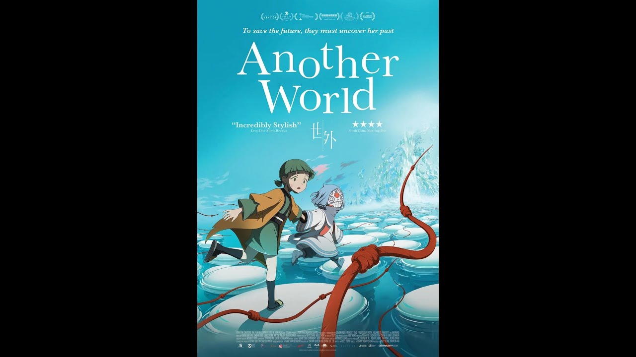 Opening to Another World UK Odeon Cinema