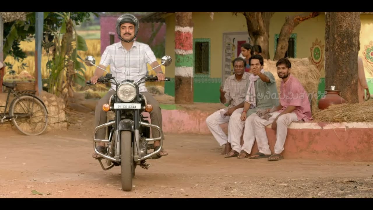 LIC Agent Film - Farm Worker (20 sec) Kannada