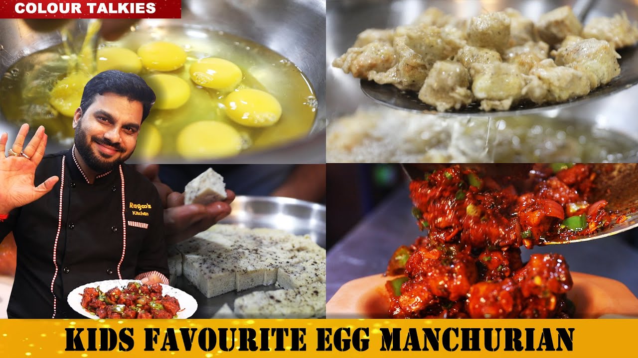 ಮೊಟ್ಟೆಯಿಂದ ಈ ರೀತಿ ಮಾಡಿ | Simple egg manchurian RESTAURANT STYLE| How to Make Egg Manchurian |
