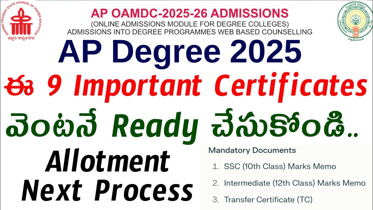 AP Degree Counseling 2025 | ఈ 9 Certificates వెంటనే Ready చేసుకోండి | College Reporting Next Process