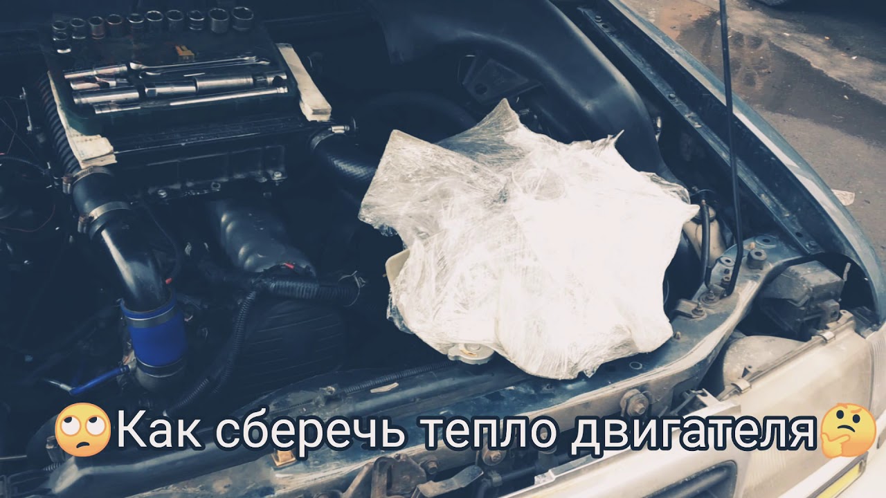 Зачем убирать вискомуфту Мазда МПВ-1 1996 Mazda MPV-1 WLT LVLR
