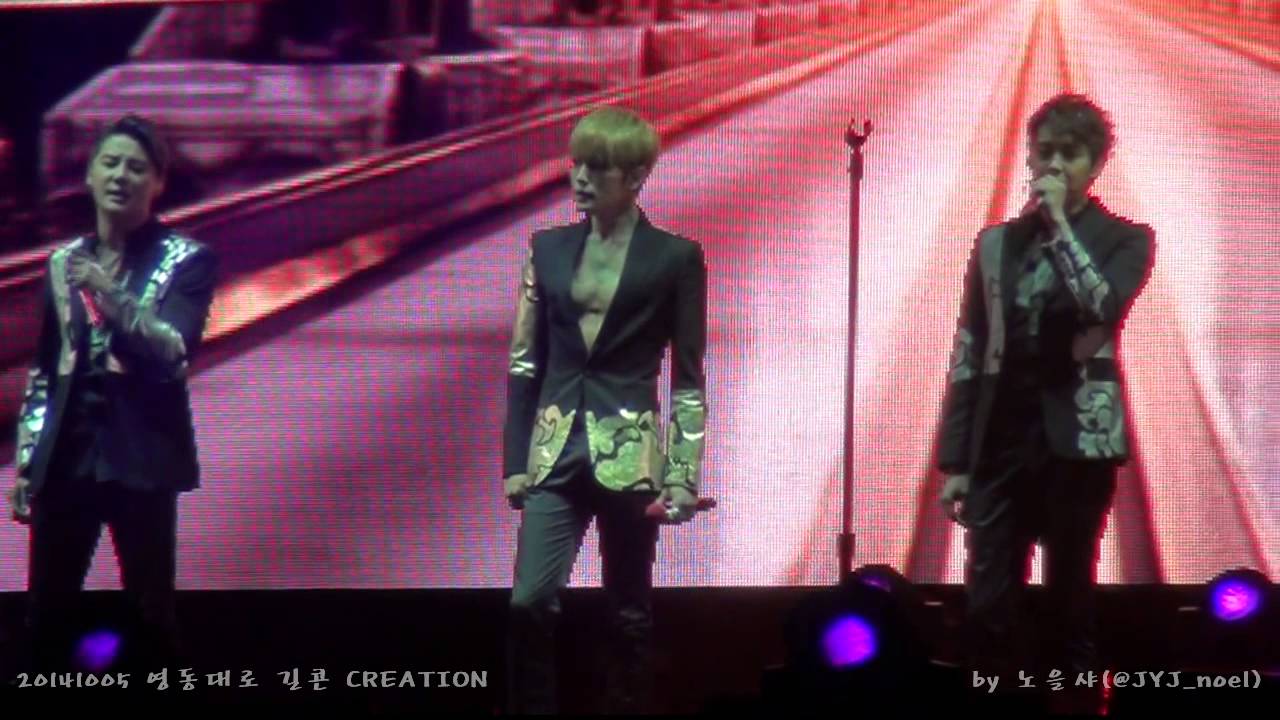 20141005 강남K-POP페스티벌 JYJ 콘서트 01 CREATION (크리에이션)