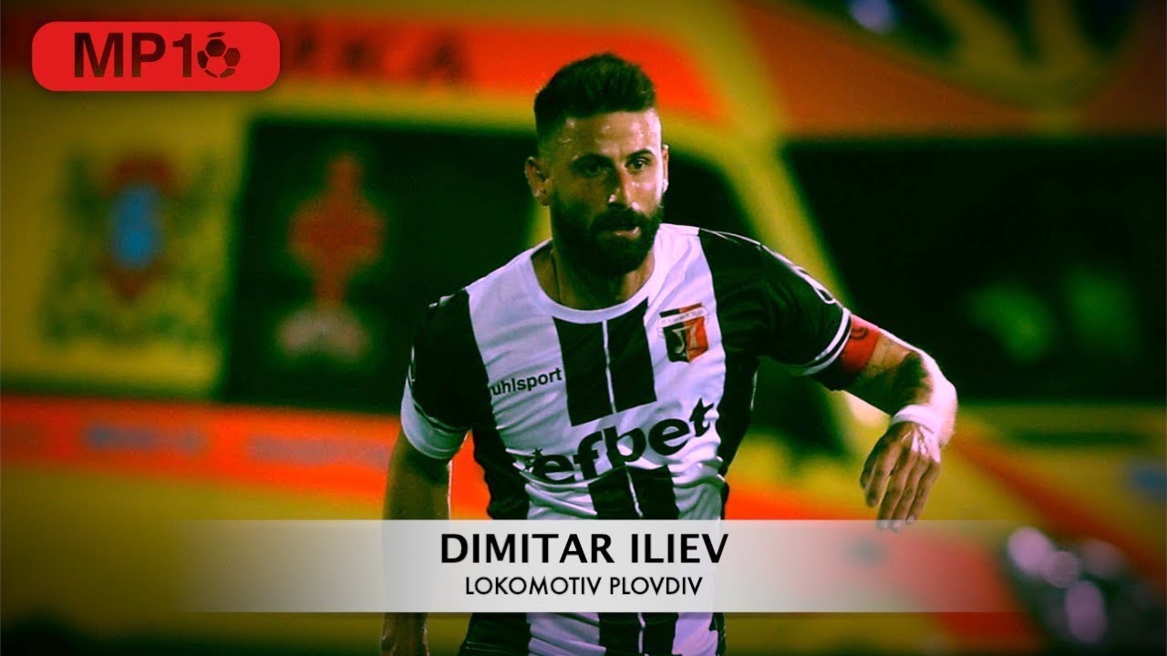 Dimitar Iliev - Lokomitov Plovdiv - Skills & Goals - 2020 -