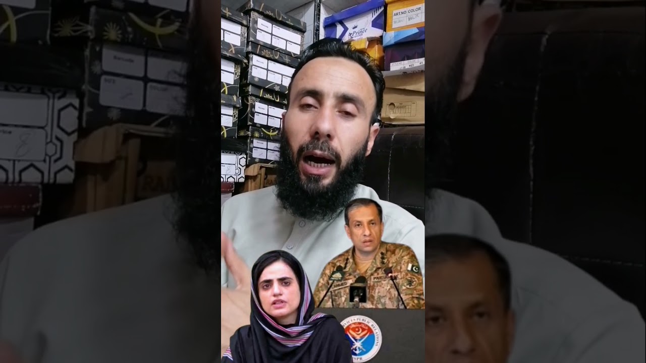 The truth behing DGISPR and Mahrang Baloch! #youtubeshorts