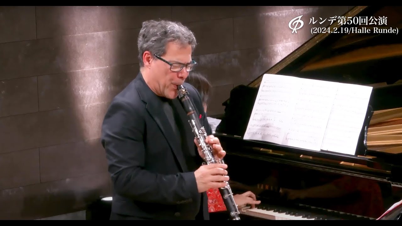 【カルボナーレcl.＆黒田亜樹pf.】プーランク：クラリネットとピアノのためのソナタ FP184　Poulenc: Clarinet Sonate FP184