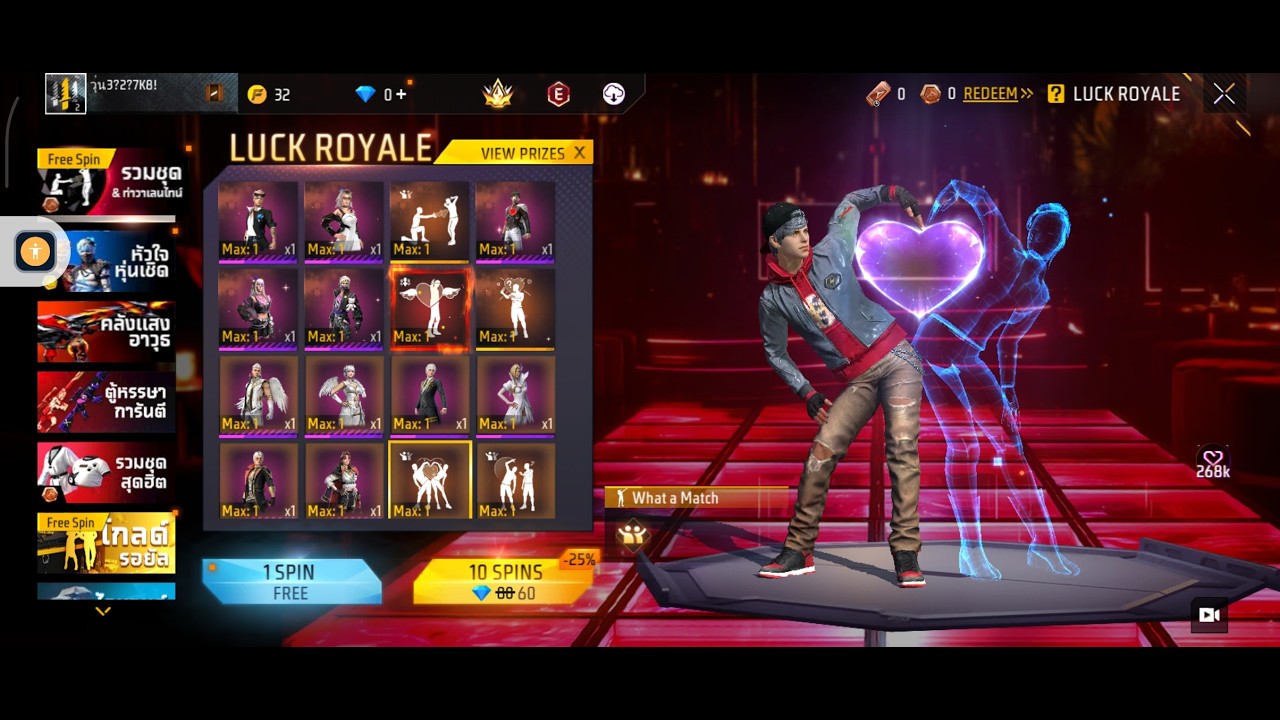 15 February🔥 Golden ShadeBundle Return Event | Free Fire New Event | Valentine New Event Free Fire