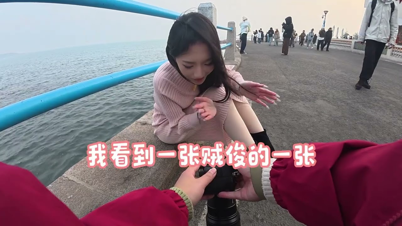 Tricked a Girl into Limping: My Bizarre Photography Adventure