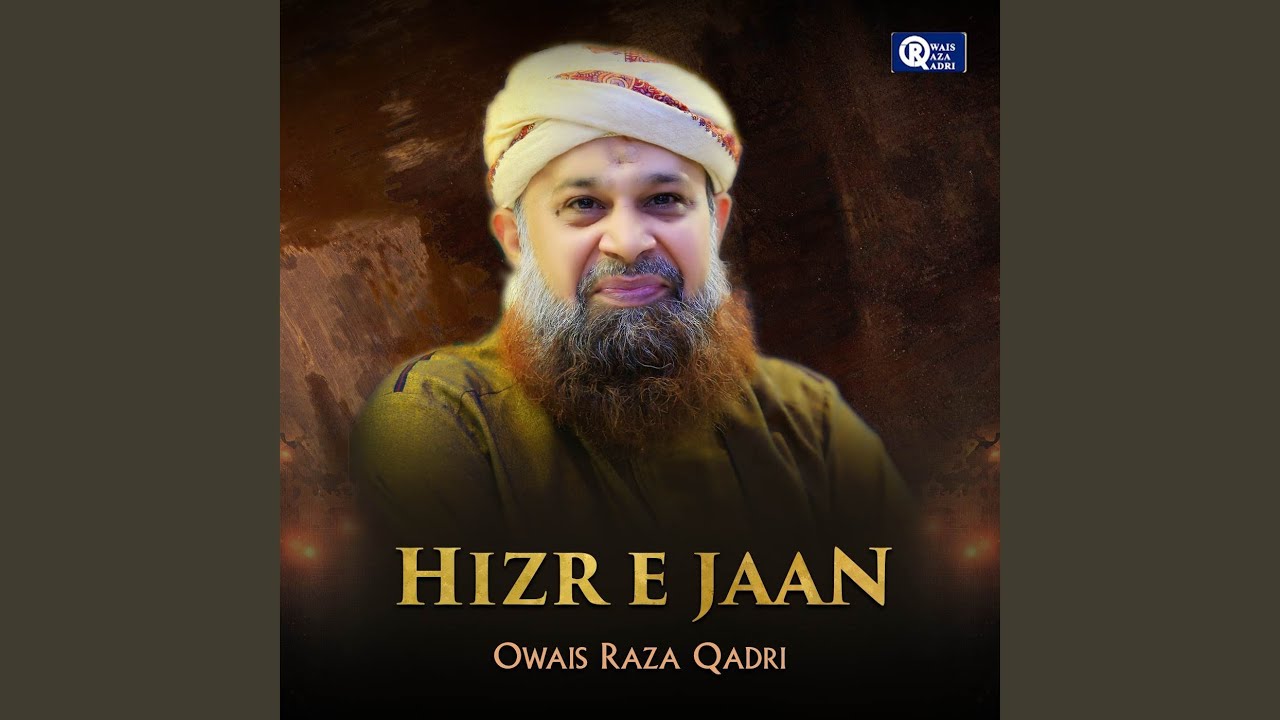 Tera Sohna Haram