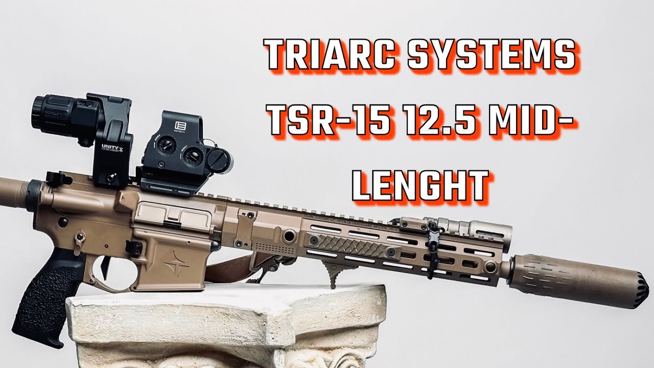 Защитное ограждение Triarc 12.5 Interlock | HIR-265 Cerakote, только из коробки