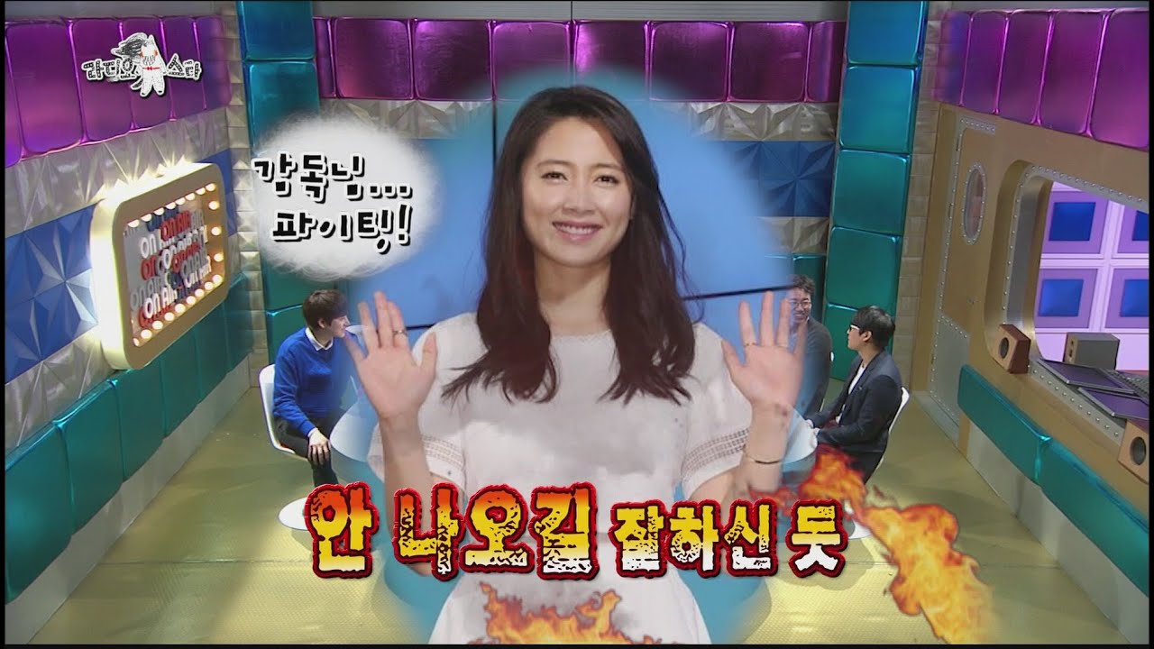 [HOT] 라디오스타 - '슬로우 비디오' 김영탁 감독, 남상미 안나온 이유, 예능 울렁증!? 20140924