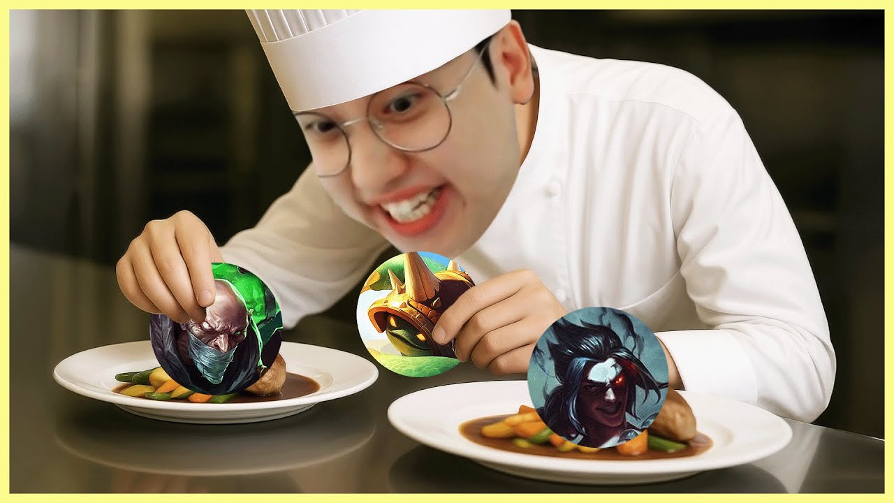 가지무침 파인다이닝