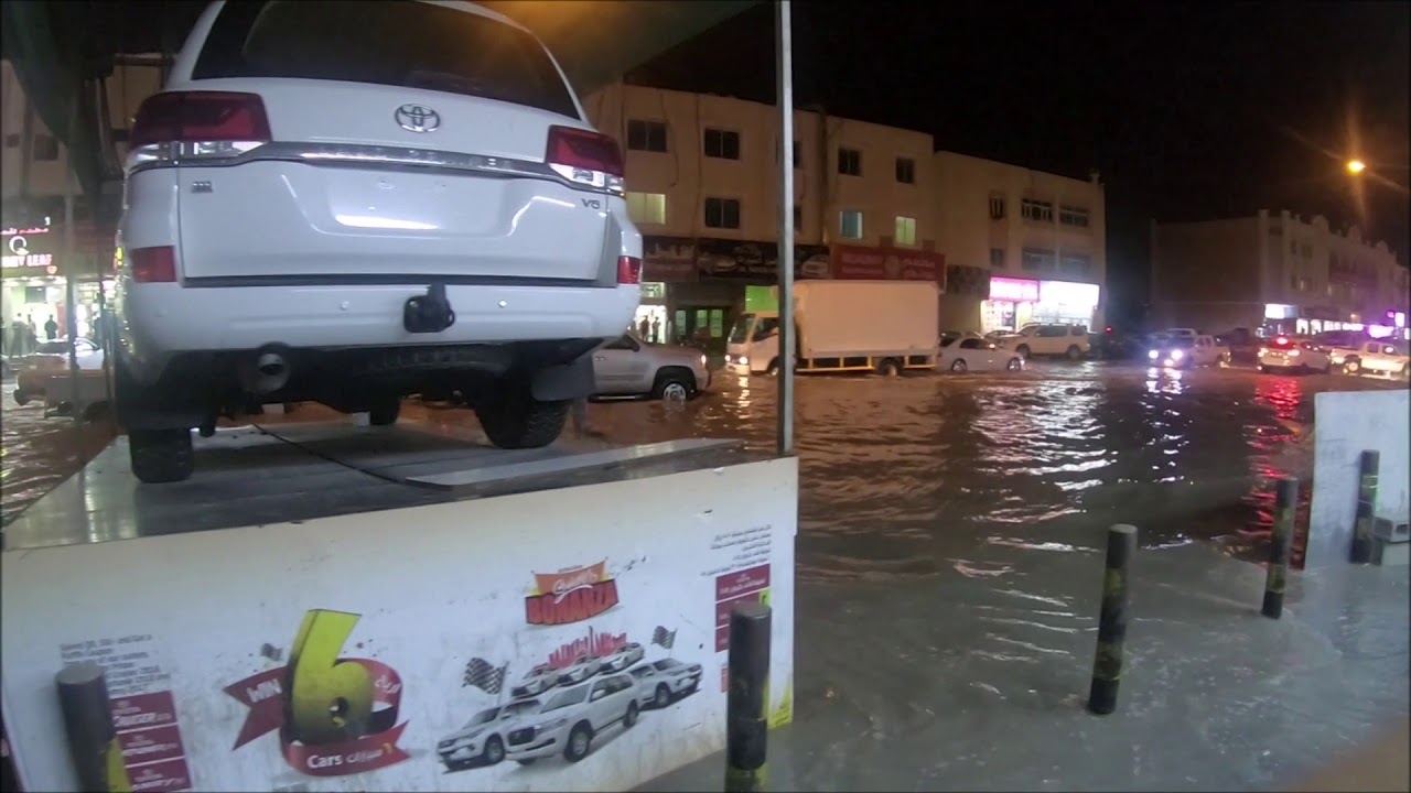 Worst Doha Flooding at Muaither P3 #138