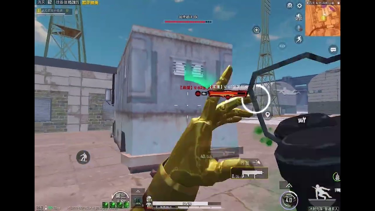 冰封列车最强神器🤩四连火箭筒雷鲸!打爆强袭战蛛,轻松通关！！！@无所畏惧的钢蛋（热白） 