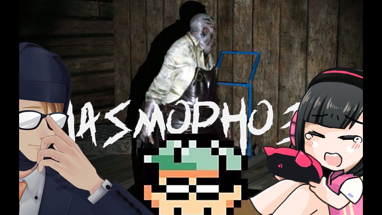 【Phasmophobia 】声優と行く幽霊調査【ガッチ/葉山いくみ/後藤ヒロキ】