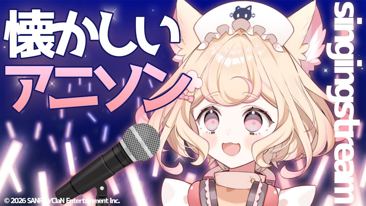 【 