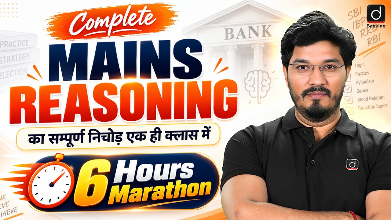 Mains Reasoning | 6 Hours Marathon 🔥 | Complete Mains Reasoning in One Shot | by Shantanu Sir