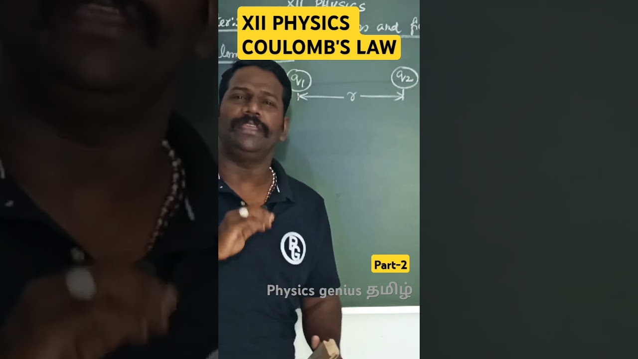 12|CBSE|PHYSICS|COULOMB'S|LAW|TAMIL #physicsgeniustamil #coulombs_law #electriccharge