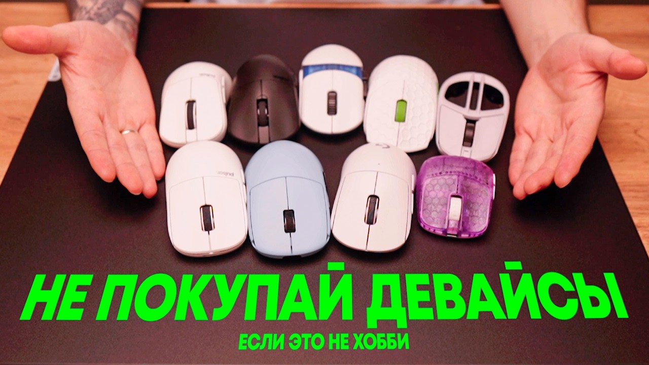 Скилл зависит только от тебя | lmnmclm ep. 2