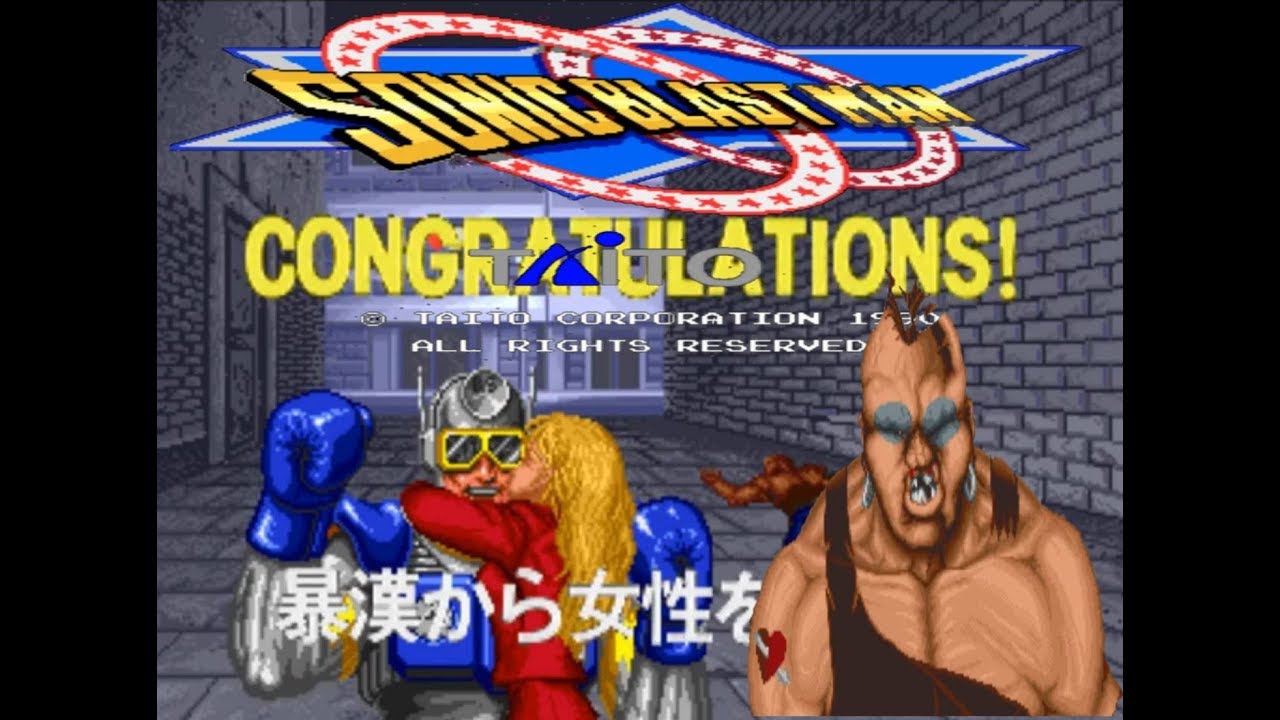 SONIC BLAST MAN 索尼克超人 喇賽遊玩