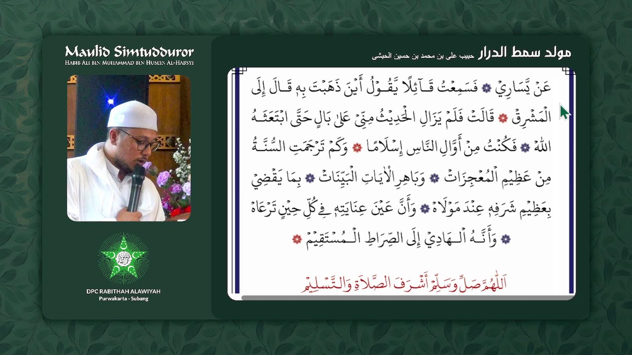 LIVE | Maulid Akbar Rabithah Purwasuba & Majelis Al Hakim