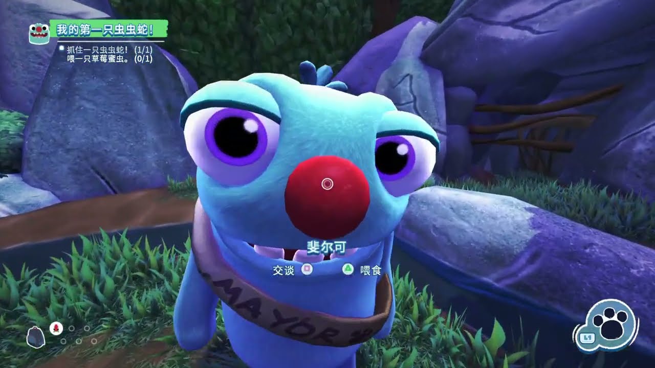 PS4 Bugsnax