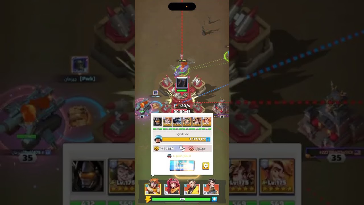 Canyon storm battlefield- Pwk Vs 9kh & jinx