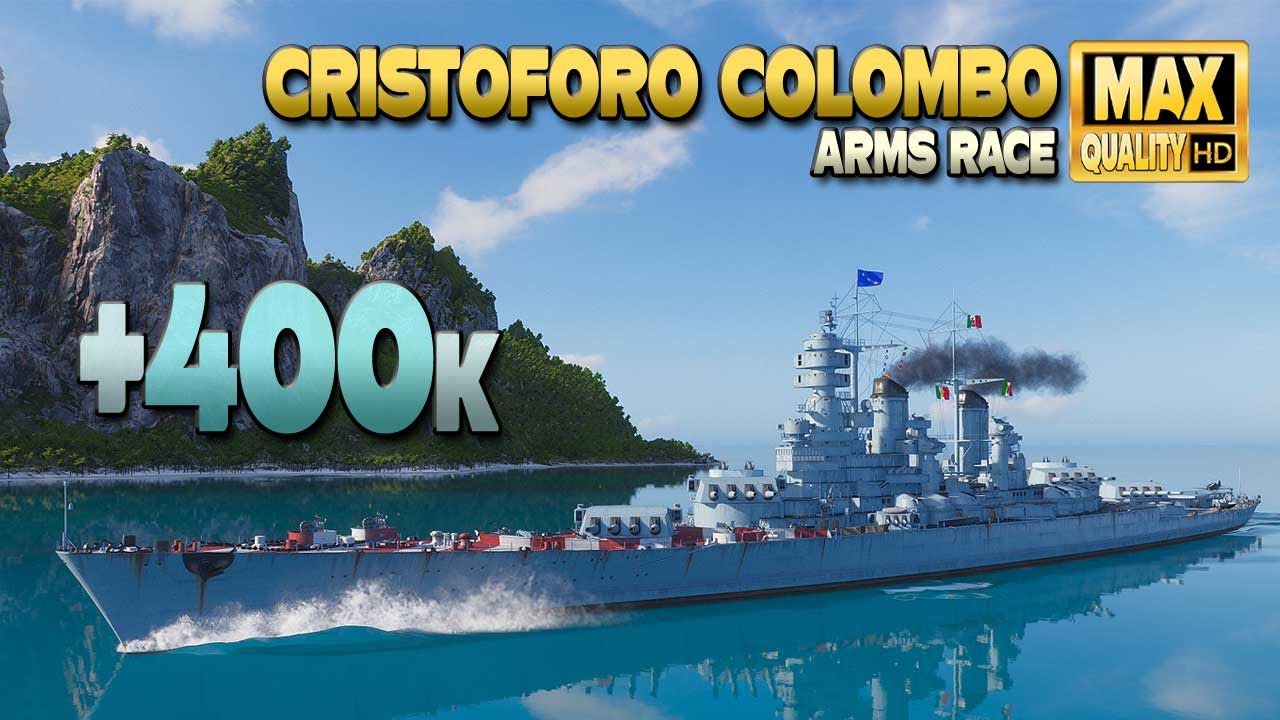 Христофор Колумб открывает «Горный хребет» - World of Warships