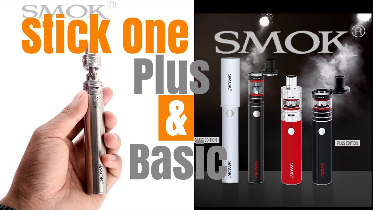 Базовый и дополнительный комплект Stick One от SMOK