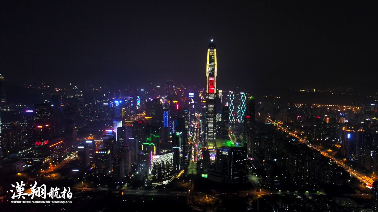 中國廣東深圳市-福田區夜景 by 漢翔航拍