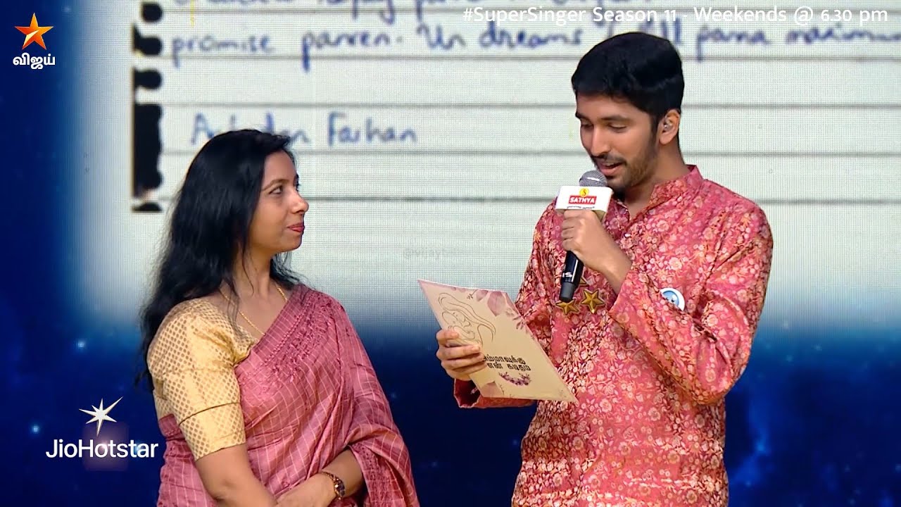 என்னோட அம்மா, அப்பா, Best Friend எல்லாம் என் அம்மா தான்❤‍🔥🫶🏻 #Farhan 🤩 | Super Singer Season 11