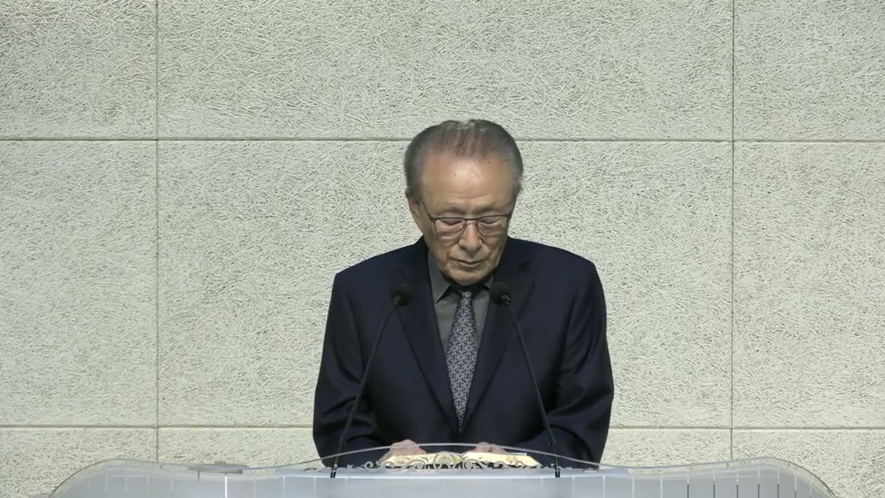 이사야 6장 1절~8절 왕십리 삼성교회 정동석목사 2025년 8월 17일 주일 2부 예배