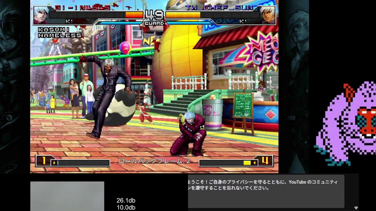 疲れすぎてるから1セット強制終了