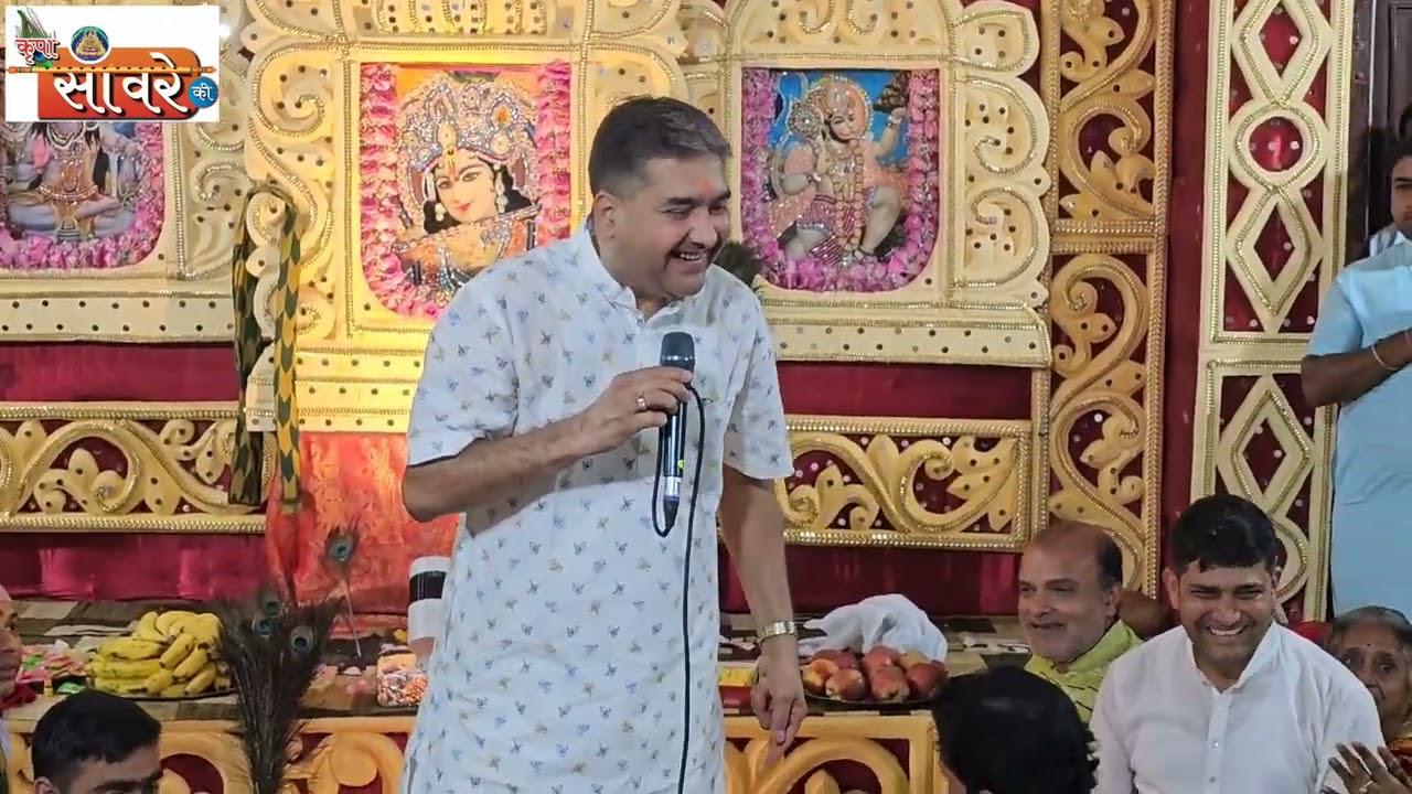 Dhamal Sanju Sharma सागे नाच ले सांवरिया मनकी मन में Dt 19.03.20240@  श्री पशुपति सदन खाटू श्याम जी।