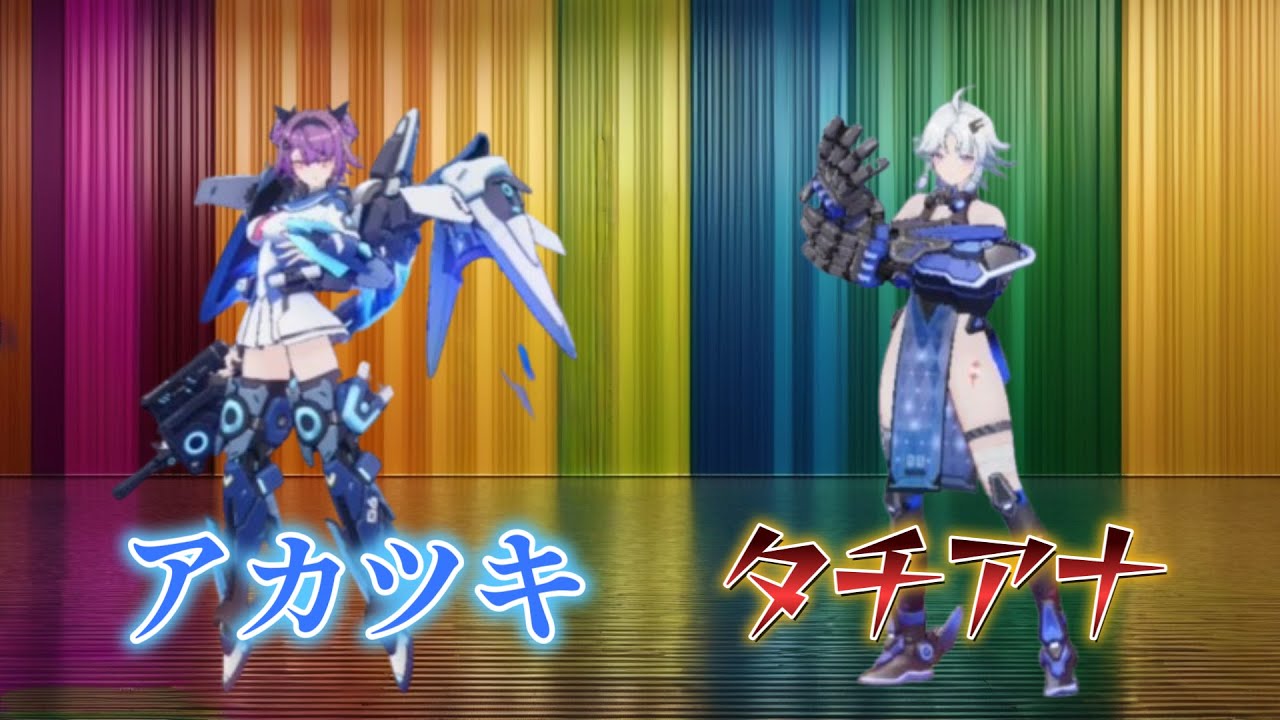 【星の翼】 アカツキ！タチアナ！ガチャ回す！