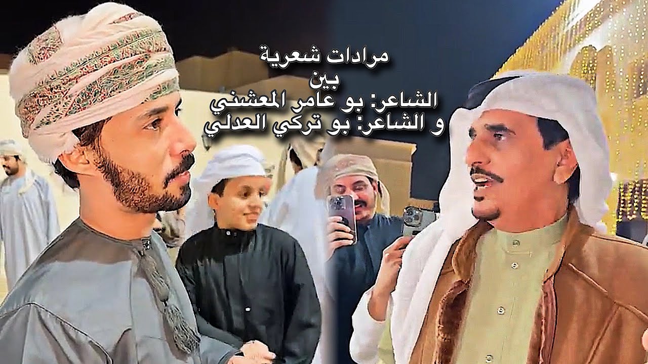 #مرادات_شعرية
